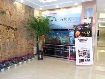 Kunlun Leju Business Hotel Pingdingshan Ruzhou City 外观 照片